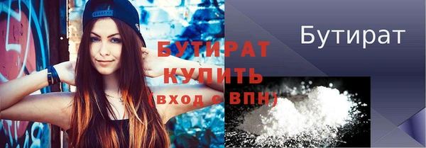 хмурый Абинск