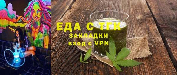 хмурый Абинск