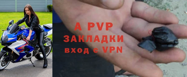 хмурый Абинск