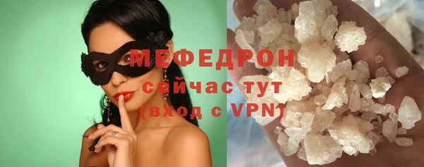 COCAINE Надым