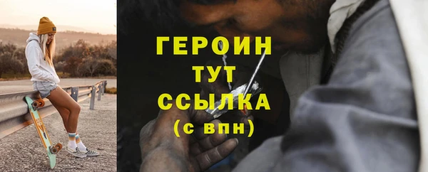 хмурый Абинск