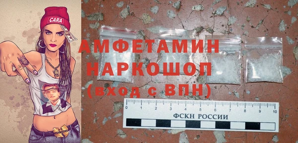 хмурый Абинск