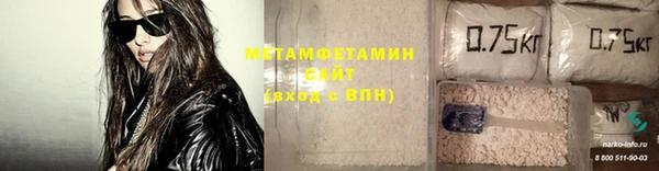 COCAINE Надым