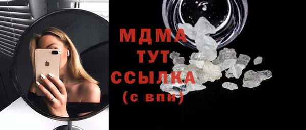 дмт Наволоки