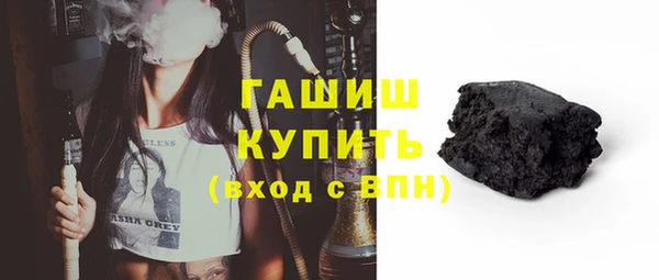 дмт Наволоки