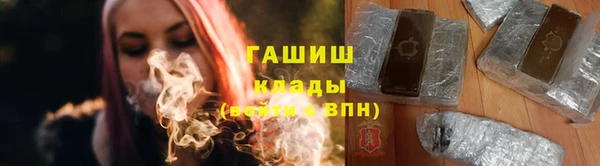 дмт Наволоки