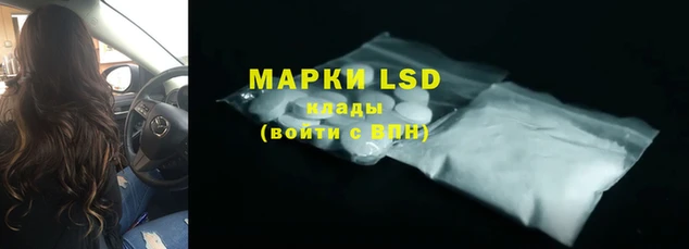 МДПВ Навашино