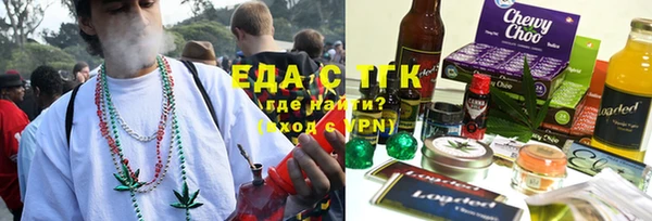 хмурый Абинск