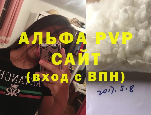 хмурый Абинск