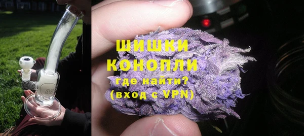 дмт Наволоки
