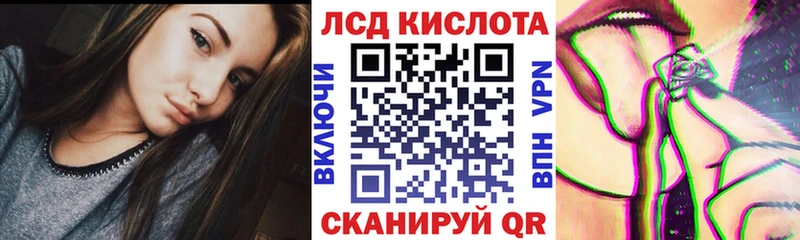 Марки N-bome 1,5мг  Эртиль 