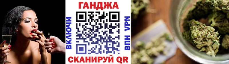 Конопля ГИДРОПОН  Эртиль 